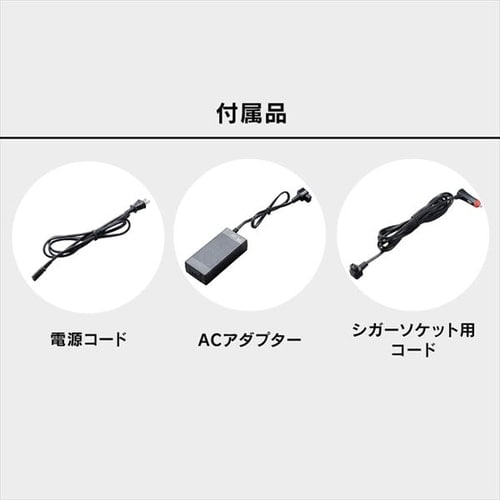 冷蔵庫 40L ポータブル IPD-4A-B2 H105551 │アイリスオーヤマ 冷蔵庫 40L ポータブル IPD-4A-B2 H105551 │アイリスオーヤマ
