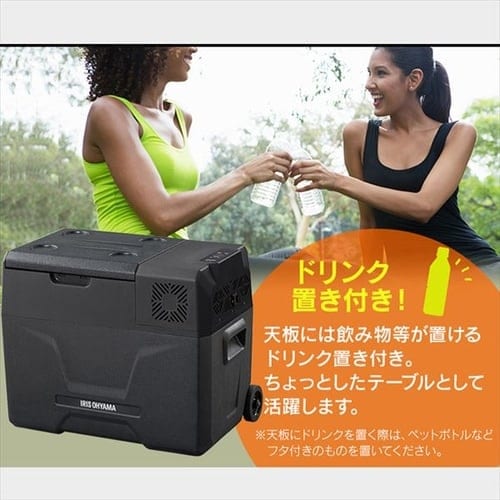 ポータブル冷蔵冷凍庫 IPD-4A 40L アイリスオーヤマ 1回1日のみ使用！ 訳あり】冷蔵庫 40L ポータブル IPD-4A-B2 H105551O │アイリス