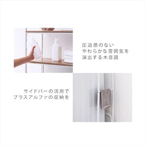 【アルファさん専用】パラレールハンガー パラトップ | DEVISE WORKS | キャンプ用品