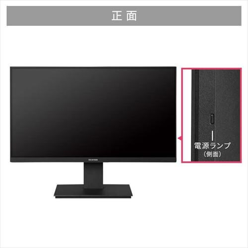 tfBXvC 21.5C` LUCA ILD-D21FHH-W_14