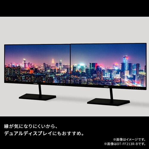 tfBXvC 21.5C` 23.8C` DT-FF213R_9