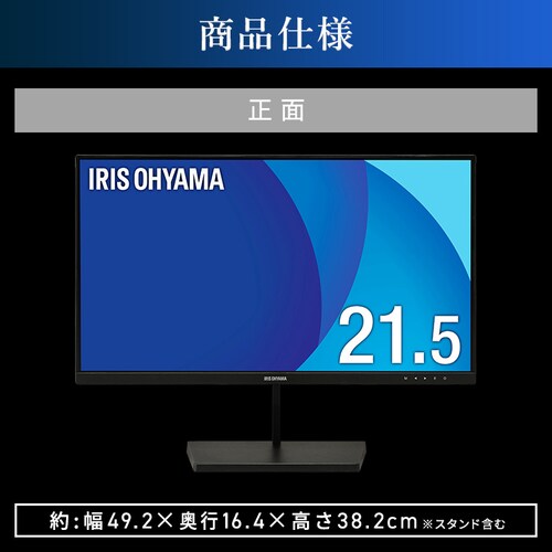 tfBXvC 21.5C` 23.8C` DT-FF213R_12