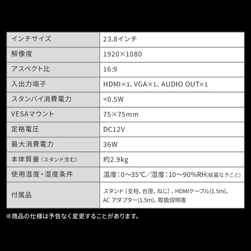 tfBXvC 21.5C` 23.8C` DT-FF213R_17