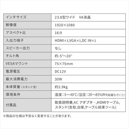 j^[ 23.8C` fBXvC LUCA ILD-D23FHH-W_17