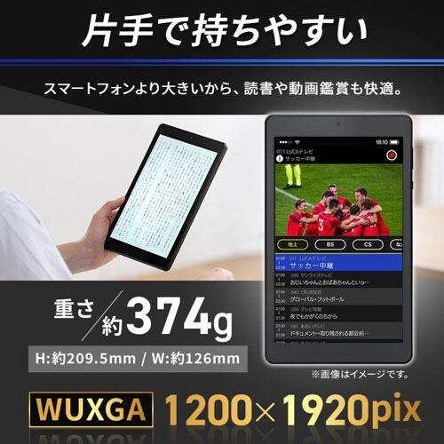 ^ubg 8C` y 64GB C4GB 8RA [J[ LUCA TM082M4N2-B ubN_2