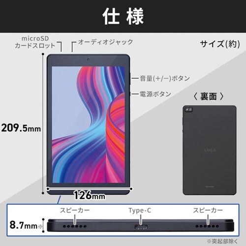 ^ubg 8C` y 64GB C4GB 8RA [J[ LUCA TM082M4N2-B ubN_10