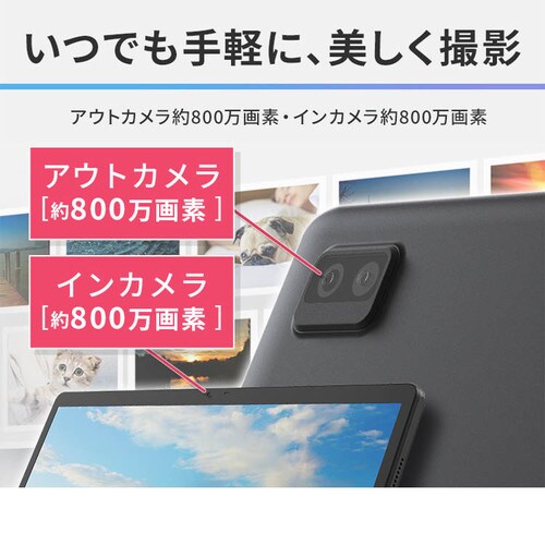 ^ubg 15.6C` 64GB C4GB 8RA [J[ LUCA TM152M4V1-B ubN یtB+^ubgP[XZbg_7