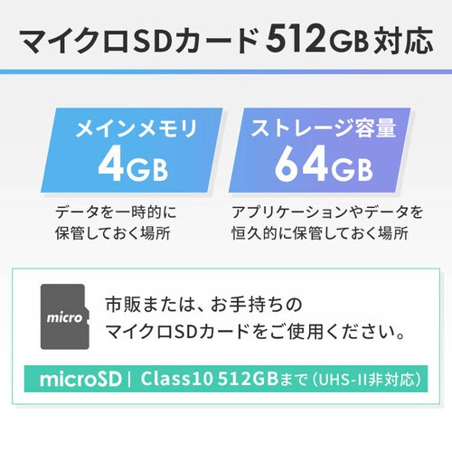 ^ubg 15.6C` 64GB C4GB 8RA [J[ LUCA TM152M4V1-B ubN یtB+^ubgP[XZbg_10