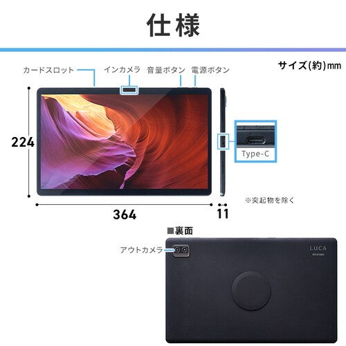 ^ubg 15.6C` 64GB C4GB 8RA [J[ LUCA TM152M4V1-B ubN یtB+^ubgP[XZbg_12