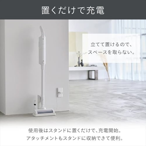 充電式スティッククリーナー SBD-200P-W ホワイト H200070F│アイリス
