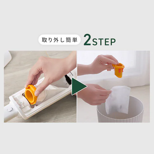 上重心紙パッククリーナー SBD-200PN-B ブラック_9