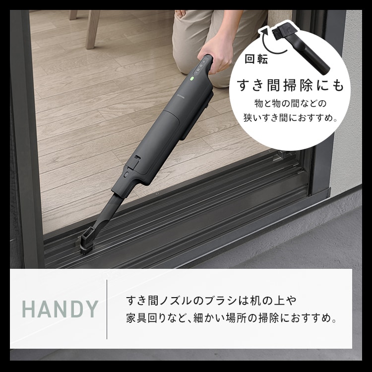 上重心紙パッククリーナー SBD-200PN-B ブラック 208703 │アイリス