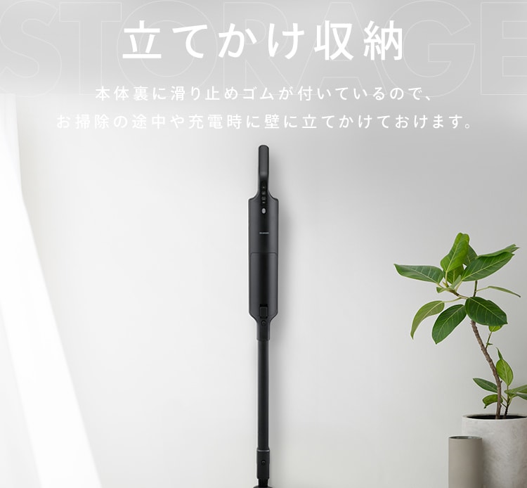 上重心紙パッククリーナー SBD-200PN-B ブラック 208703