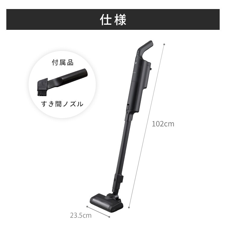 上重心紙パッククリーナー SBD-200PN-B ブラック 208703 │アイリス