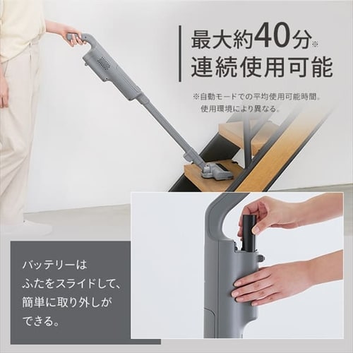 ヘッドアタッチメント 掃除機 プラスマイナスゼロ - 5
