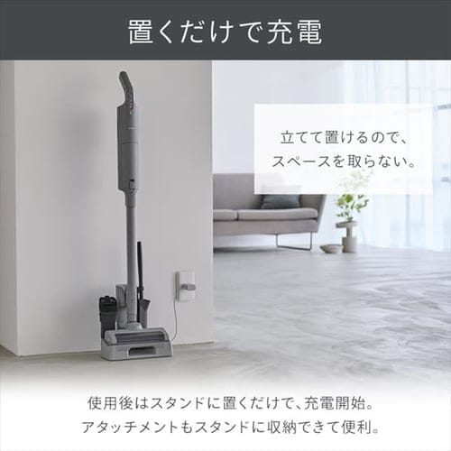 掃除機 コードレス 紙パック 自走式 モップ付 置くだけで充電