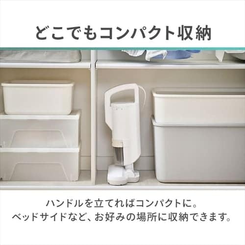 新品！アイリスオーヤマ コードレス 布団クリーナー アイボリー　FCA-13-C Amazon | アイリスオーヤマ(IRIS OHYAMA) 布団クリーナー ダニ