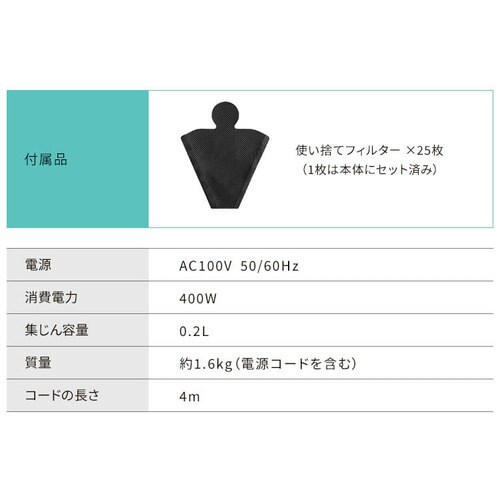 zcN[i[ ӂƂ|@ R[h 7000 FCA-A3-W_20
