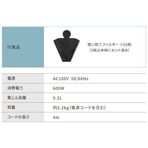 zcN[i[ ӂƂ|@ R[h 15000 FCA-B2H-W_21