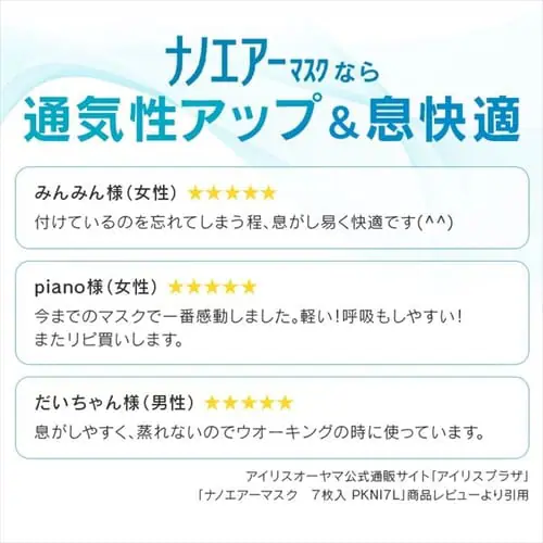 y100z { imGA[ }XN ӂTCY 50~2_4