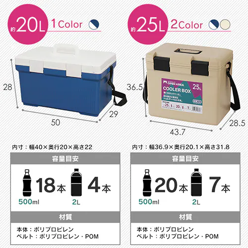 N[[{bNX CL-25 x[W_10