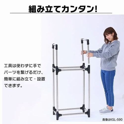 ステンレスタイヤラック（カバーなし） KSL-450 【軽トラック・軽商用車用】 H204543 │アイリスプラザ│アイリスオーヤマ公式通販サイト