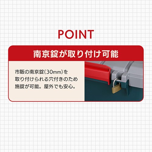  y2Zbgz[{bNX RVBOX400 42.3cm O[^_[NO[_6
