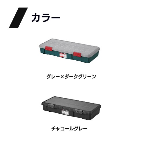 RVBOX 900F O[^_[NO[_8