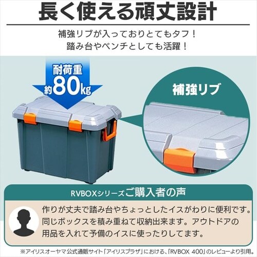 HDBOX 600D O[^XO[_5