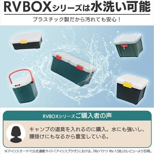 HDBOX 600D O[^XO[_6