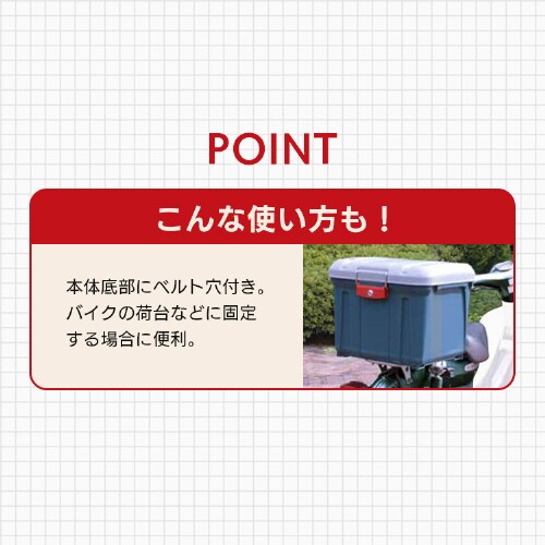  RVBOX460 JMt MRV460 `R[O[_8