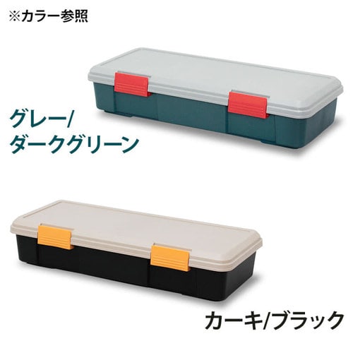 RVBOX 770F 全2色