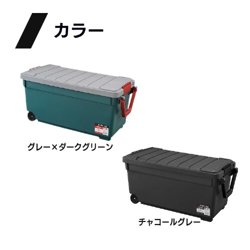  [{bNX RVBOX 1000 ω׏d80kg RV1000R O[/_[NO[_10