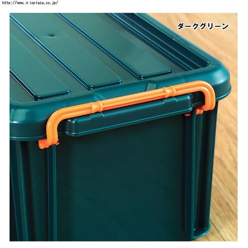公式】 コンテナボックス バックルコンテナ BL-21 アイリスオーヤマ 収納ボックス フタ付き プラコンテナボックス 新生活 
