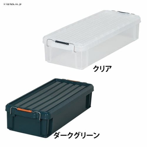 obNRei BL-20L_2