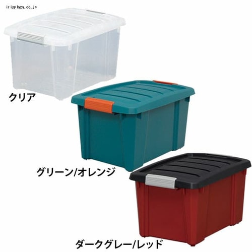 収納ボックス 蓋付き バックルボックス 21L NSK-210 クリア H209570