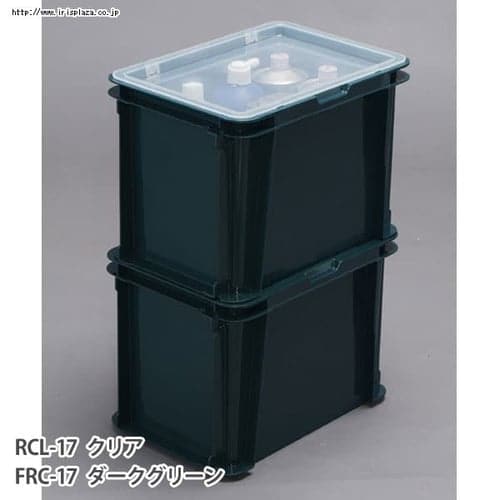ラックコンテナ FRC-17 クリア H209576 │アイリスプラザ│アイリスオーヤマ公式通販サイト