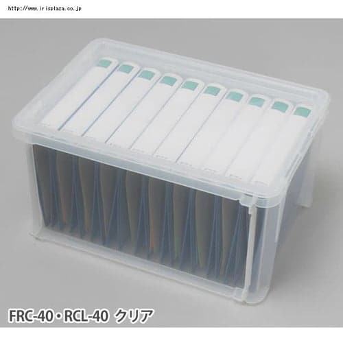 ラックコンテナ FRC-40 クリア H209578 │アイリスプラザ│アイリスオーヤマ公式通販サイト