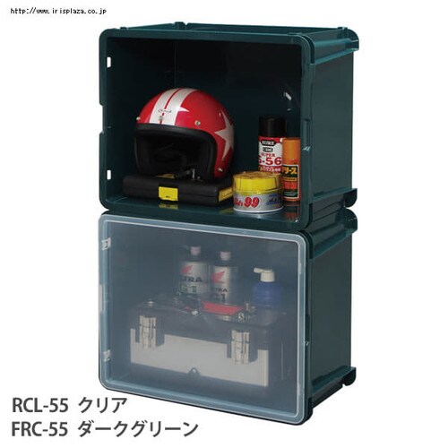 3個セット】ラックコンテナ FRC-55 クリア H209580X │アイリスプラザ│アイリスオーヤマ公式通販サイト