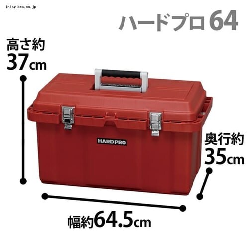  HP[X n[hv 64 ω׏d300kg bh_10