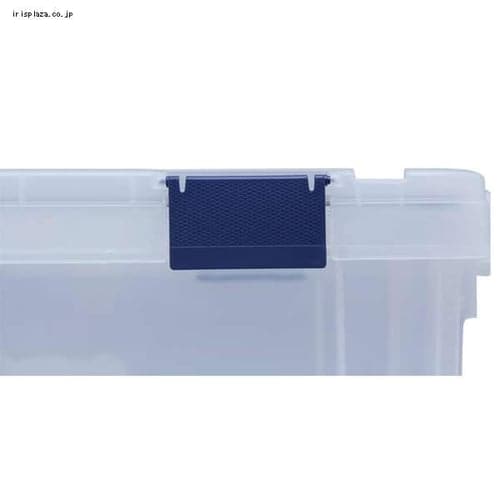 5個セット】収納ボックス 密閉バックルコンテナ 蓋付き MBR-22R クリア