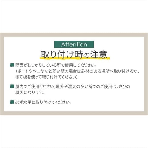 超強力伸縮ワイド棚 H-J-W70 ホワイト H226229 │アイリスプラザ│アイリスオーヤマ公式通販サイト
