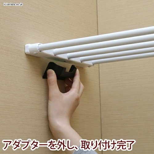 10個セット】伸縮棚 H-J-NST75ホワイト 1896607 │アイリスプラザ│アイリスオーヤマ公式通販サイト