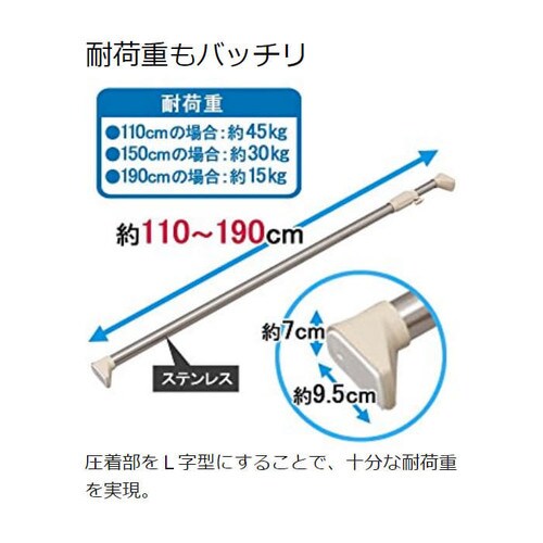 Lk_  XeX H-SNPJ-190_3