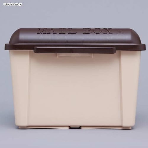ネット通販ボックス H-NB13 H226338│アイリスプラザ│アイリスオーヤマ公式通販サイト