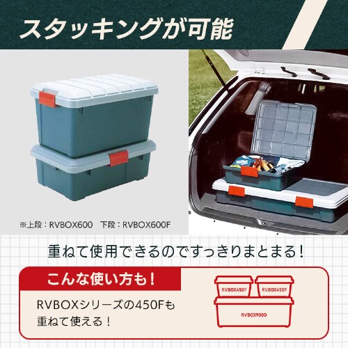  [{bNX RVBOX 900D ω׏d30kg d؂t RV900D `R[O[_7