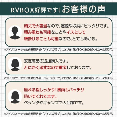 �y�󂠂�zRVBOX 900D �O���[�^�_�[�N�O���[��_2