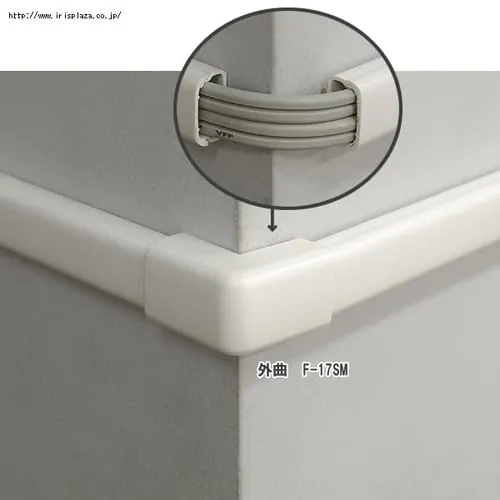 《幅2.2cmタイプ・3本収納》壁用モール 外曲 F-22SM ホワイト_2