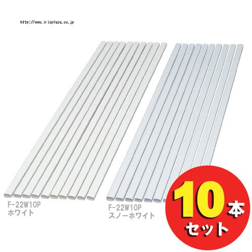 《幅2.2cmタイプ》壁用モール壁紙シート FC-22W 布目_2