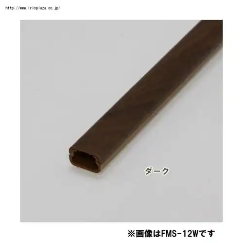 《幅1.7cm・長さ2m》壁用モール F-17W2M・FM-17W2M・FMS-17W2M ホワイト・グレー・ナチュラルブラウン・ダークブラウン・ライト・ダーク【2個セット・10個セット】_9